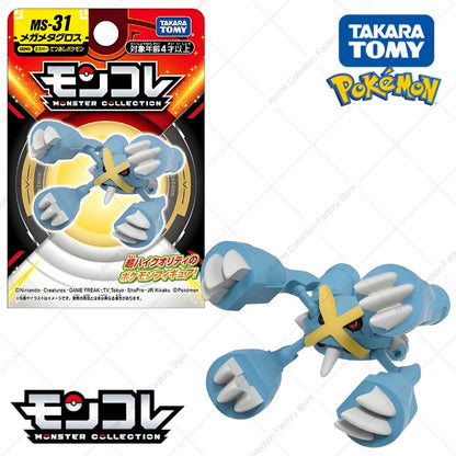 100% Original Takara Tomy Pokemon Figure Toys Chikorita Totodile Tepig Mega Metagross Charizard X PVC Figurine Model Dolls Gifts