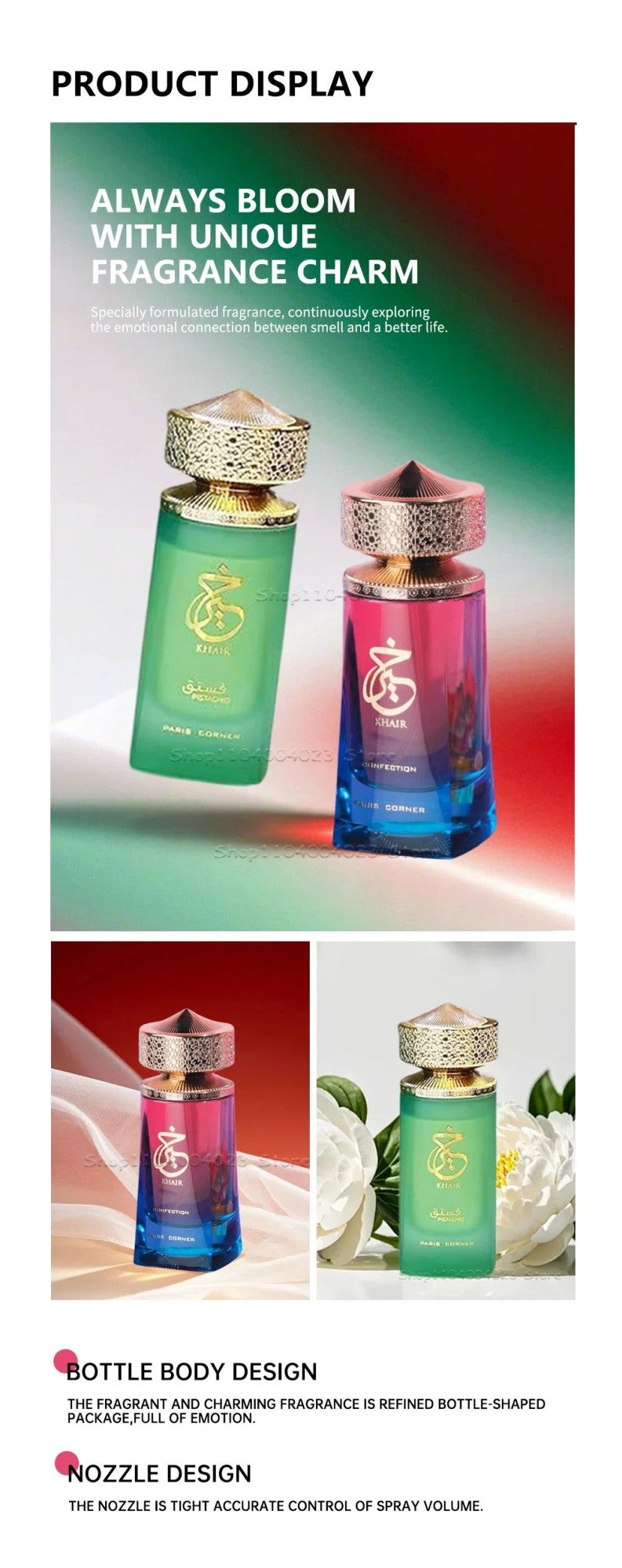 100ml Khair Confection Paris Corner Eau de Parfum Sweet Candy Scent Perfume For Men For Women Elegant Packaging Holiday Gifts