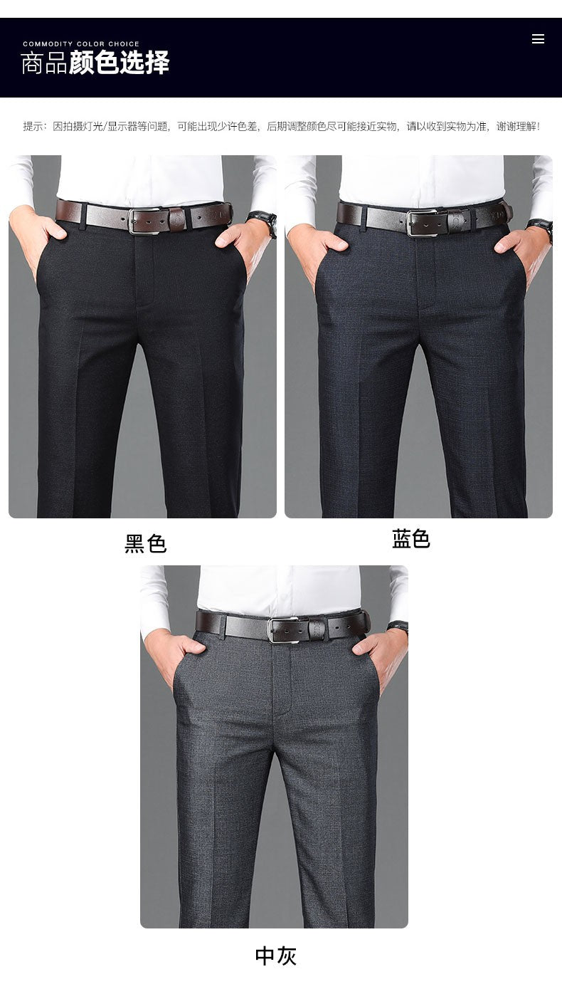 Top Quality 100% Cotton New Brand Casual Fashion Business Straight Long Dress Pants High Waist Trousers Men's Clothing