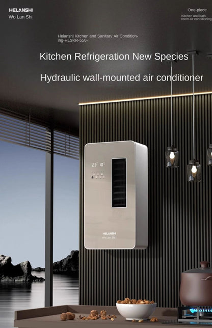 Kitchen Dedicated Air Conditioner Without Outdoor Condenser Single Cooling Integrated Toilet Bathroom Wall-Mounted Refrigeration