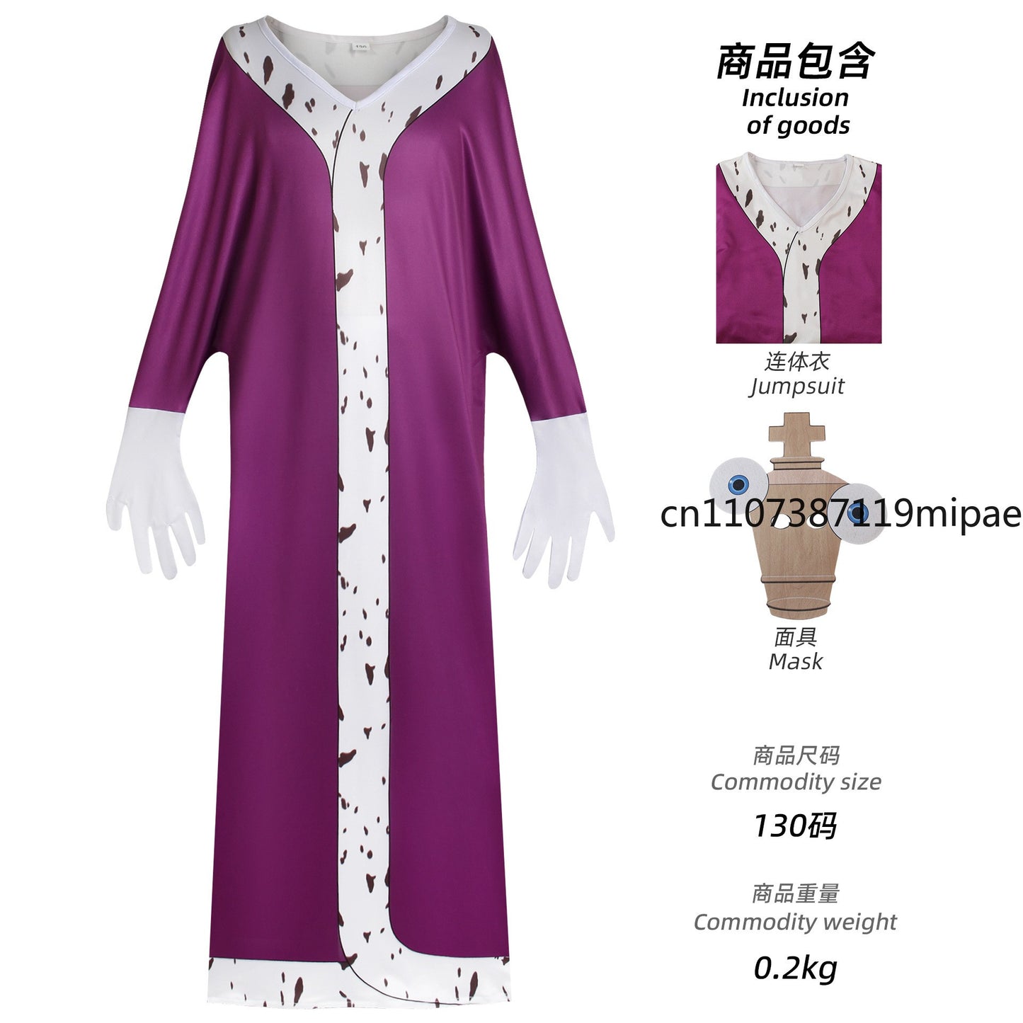 Adult Pomni Cosplay Cartoon Costume Women Amazing Digital Freak Circus Cosplay Ragatha Jax Caine Gangle Zooble Kinger Costumes