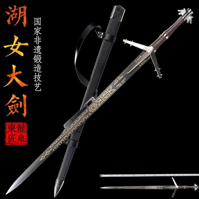 Greatsword Geralt Cosplay Western Sword,Handmade Blade Stainless Steel,Plastic With PU Sheath,Medieval Fantasy Game Swords,Game