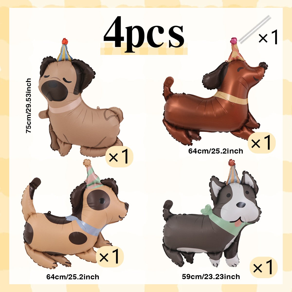 4 Animal Dog Aluminum Foil Balloons Cute Dog Theme Birthday, Anniversary Decoration, Shower, Pet Party Decoration