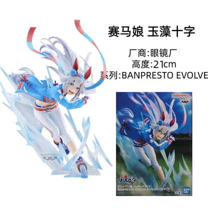 Em estoque Bandai Banpresto Evolve Pretty Derby Tamamo Cross Oguri Cap Modelo colecionável de anime Decoração de mesa Presente de aniversário