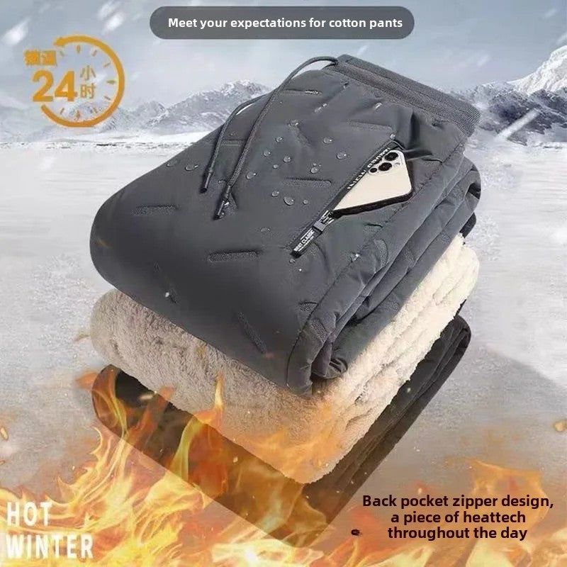 Ladies Thickened Cotton Pants Winter Outdoor Wear Lamb Velvet Fleece Lined Loose Casual Warm Slimming Snow Pants