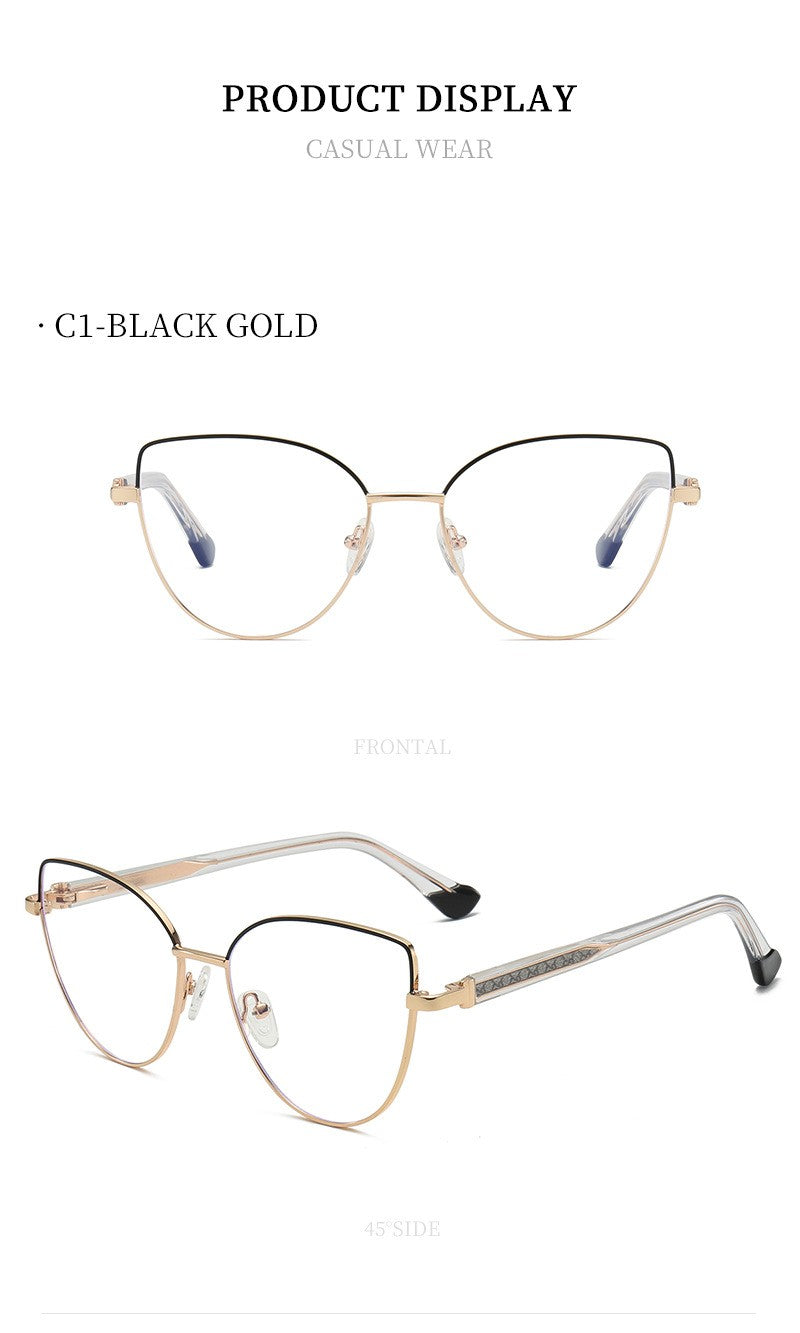 VICKY New Personalized Simple Cat's Eye Fashion Design Women's Anti-Blue Light Reading Glasses Customizable Prescription 78001