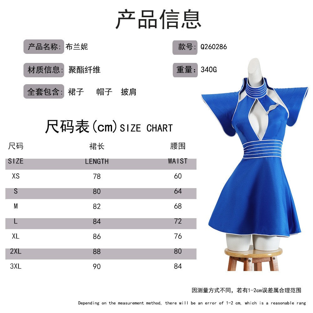 Britney Cosplay Costumes Women Blue Flight Attendant Uniform for Halloween Carnival Outfit
