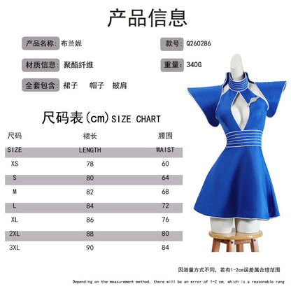 Britney Cosplay Costumes Women Blue Flight Attendant Uniform for Halloween Carnival Outfit