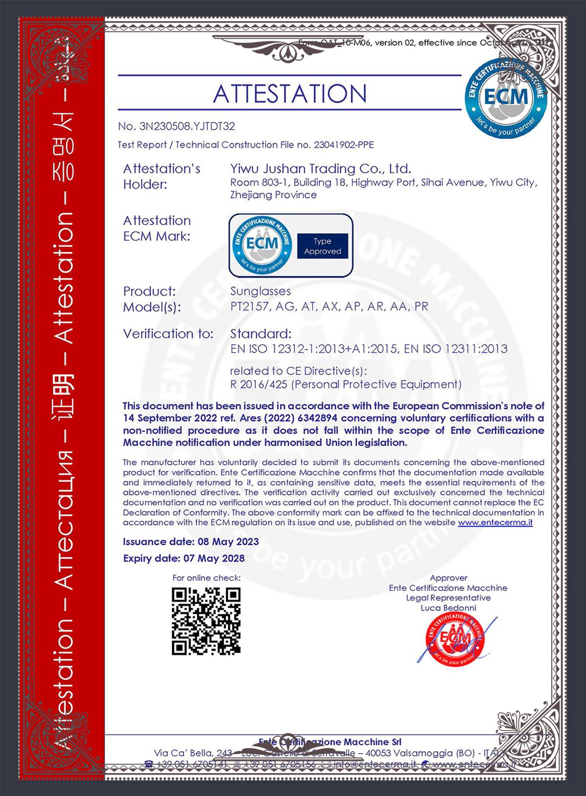 Ruiao Retro Black Millionaire Shades Luxury Sunglasses 2025 For Men Designer Famous Brand Square Sun Glasses Man Women Sunglass