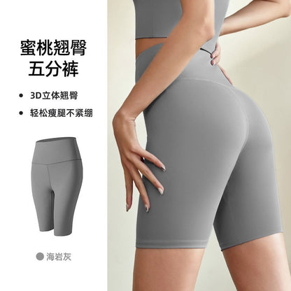 Yoga Shorts For Women 2025 Summer Fitness Women's Sports Cycling Running Shorts Leggings Sportswear Woman Gym Yoga Clothes