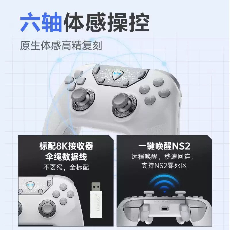 Machenike F1 Wireless Game Controller 3?Mode Dual 8K Hot?Swap Custom Body?Sense Micro Switch for PC Mobile Gaming Desktop Setup