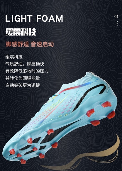 New Men Ultralight Soccer Shoes TF/FG Professional Football Boots Unisex Non-Slip Training Soccer Cleats Outdoor Field Chuteira