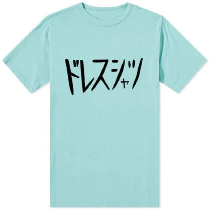 Unisex Anime Cos Midoriya Izuku deku Cosplay T-Shirt Tee T Shirt
