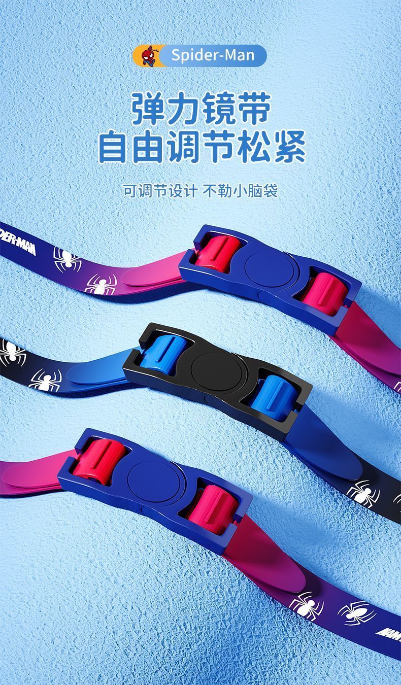 Marvel's new Spiderman boy new creative cartoon anime peripherals HD anti-fog waterproof swimming professional diving glasses
