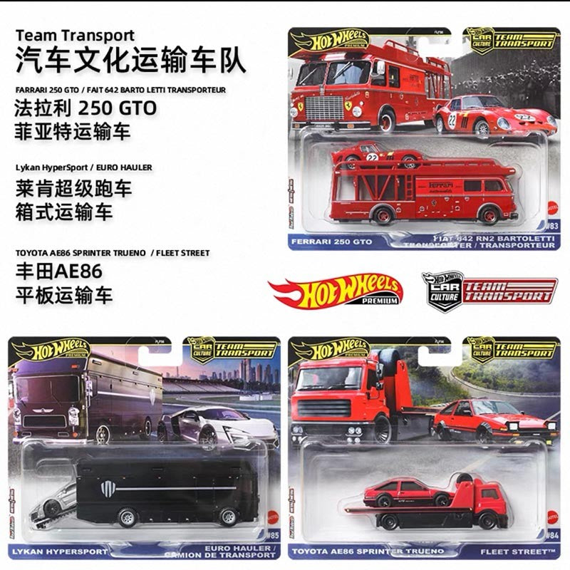 Hot Wheels Premium 1:64 Scale Car Culture Team Transport Toy Set with Ferrari Toyota Plymouth Mix for Vehicle Model Toys Gifts