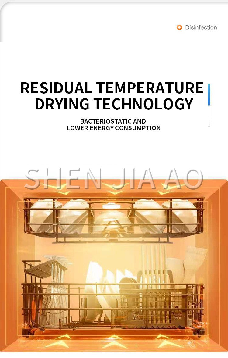 SH-Q01 Dishwasher Fully Automatic Household Embedded Smart Dishwashing and Disinfecting Machine with Drying Function