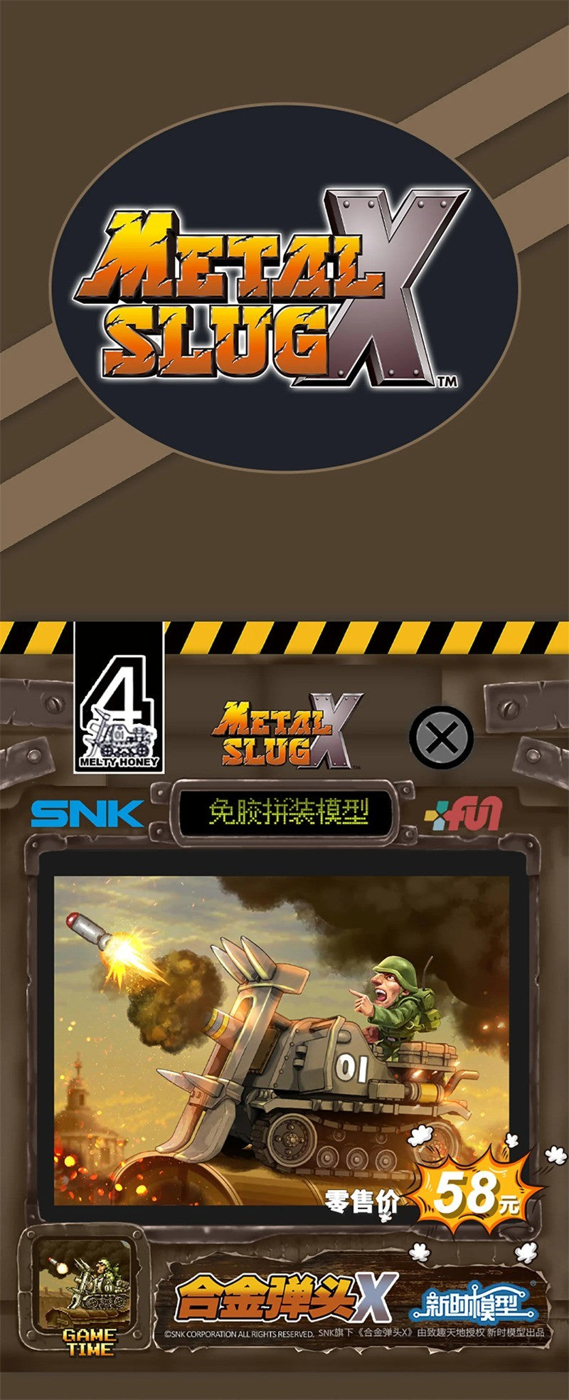Em Estoque Modelo Montado Metal Slug X 2 SV-001 SV001 SLUGFLYER NOP-03 LANDSEEK T-2B Boneco de Ação Colecionável Presente