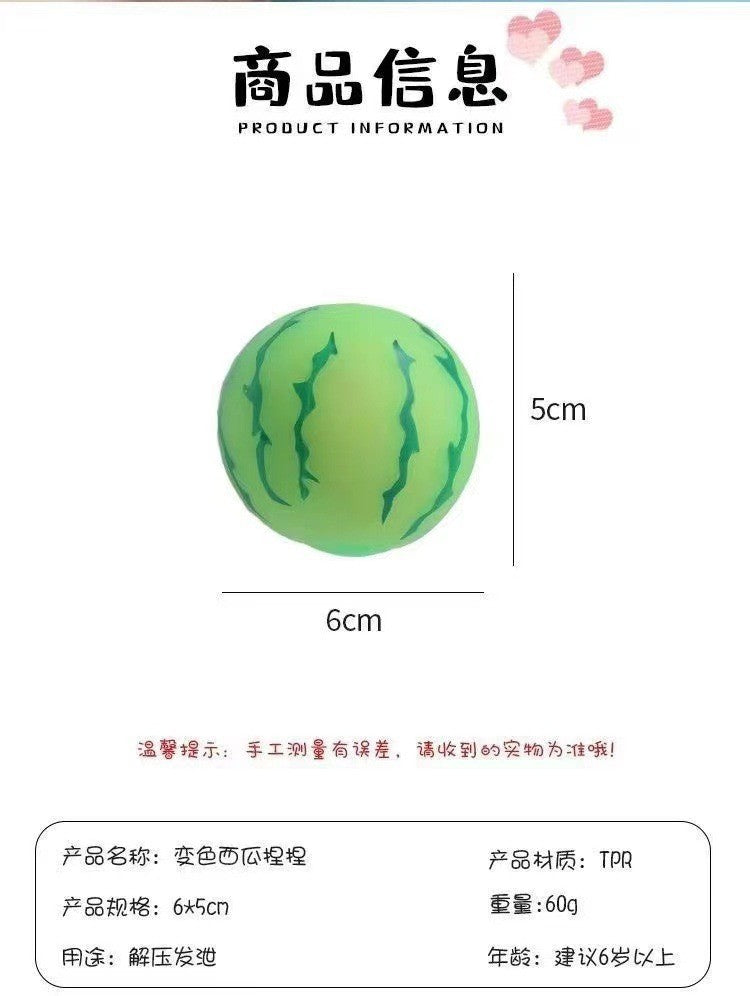 Color Changing Watermelon Squishy Fidget Toy Slow Rebound Pinch Vent Decompression Anti-Stress Toy Anxiety Relief Plaything