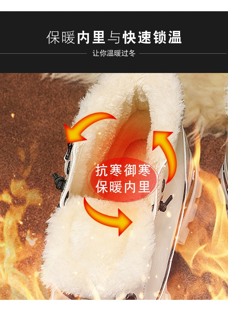 Men's winter warm ankle boots, new anti-slip sports shoes, men's motorcycle snow boots Botas Para Hombre