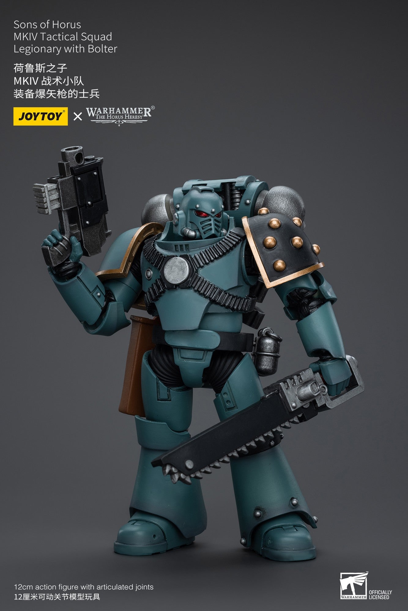 JOYTOY Warhammer 40k 1/18 Bonecos de Ação Anime 12cm Sons of Horus MKIV Esquadrão Tático Coleção Modelos Brinquedos