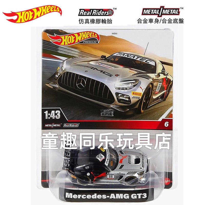 Hot Wheels Original 1:43 Nº 3-21 Carro Autobahn Polícia GT3 RS Modelos de Carros Esportivos Pequenos Fundidos Colecionáveis Para Modelos Hobby Brinquedos