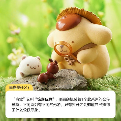 Pudding Dog Childhood Four Seasons Series Blind Box Sanrio Ornament Trendy Play Cute Children's Fun