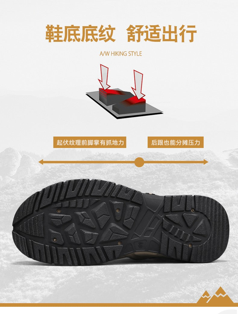 Men's casual sports shoes, high-top breathable outdoor hiking and mountaineering shoes, men's travel walking shoes