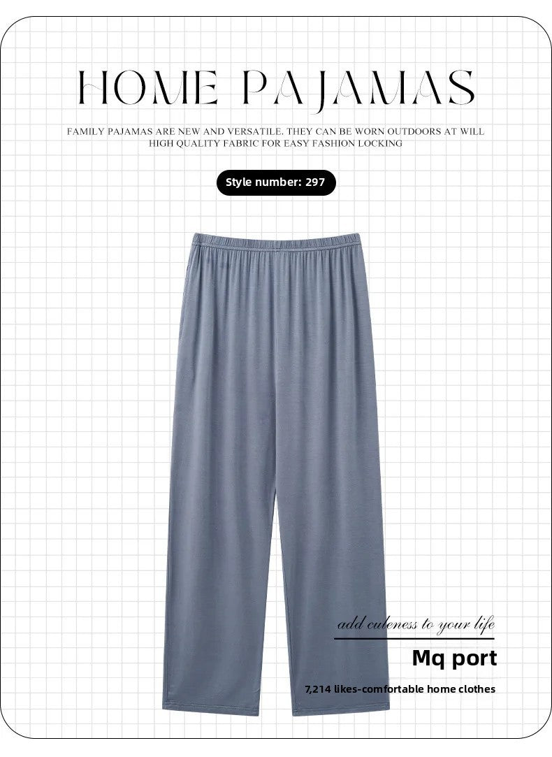 New Hot Sale Of The Season Modal Loose Fit Men's Sleepwear Thin Home Pants Single Piece Summer Long Thin Home Pants Comfortable
