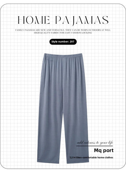 New Hot Sale Of The Season Modal Loose Fit Men's Sleepwear Thin Home Pants Single Piece Summer Long Thin Home Pants Comfortable