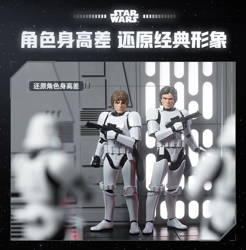 Blokees Star Wars Trooper Stormtrooper Darth Vader Bonecos de Ação Modelo Brinquedos de Montar Enfeite de Mesa Presentes de Aniversário