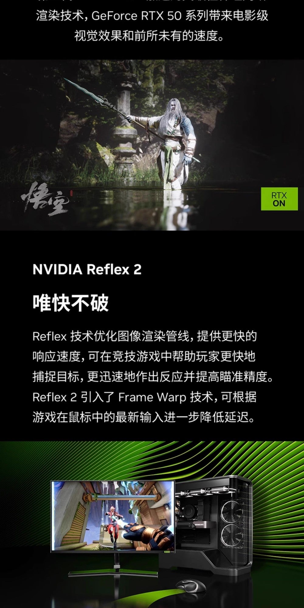 GIGABYET RTX 5070/5070Ti 16G 12G GDDR7 Gaming Esports Desktop Assembly Computer Independent Graphics Card