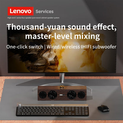 Caixa de som Lenovo C02 multimídia Bluetooth com fio/Bluetooth dual-mode retrô universal para TV, computador e celular com subwoofer