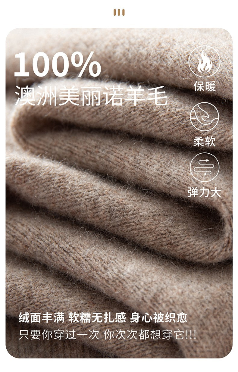 New Simple Button-Up Long Sleeve 100% Wool Cardigan Men's V-Neck Autumn Winter Versatile Commuter Sweater Knitted Jacket