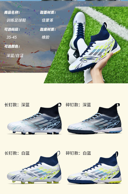 Professional Men Soccer Boots Outdoor Lawn Training Sneakers Cleats Men's Soccer Boots TF/FG Youth Soccer Field Futsal Sneakers