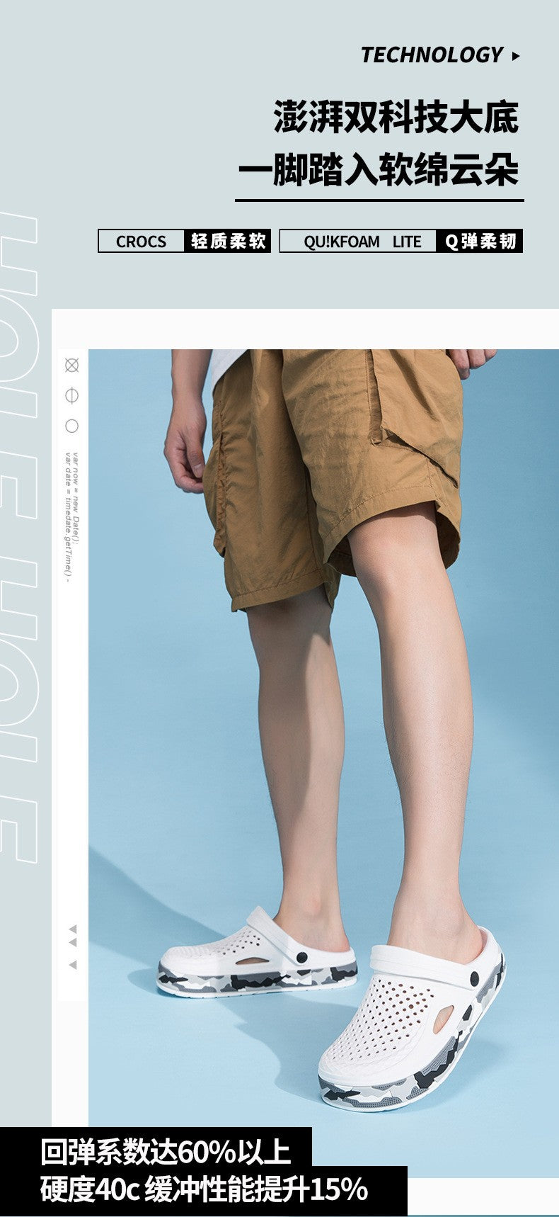 New Men's Sandals Driver Shoes EVA Light Slippers Unisex Colorful Camouflage Decoration Summer Beach Shoes Zapatos Hombre