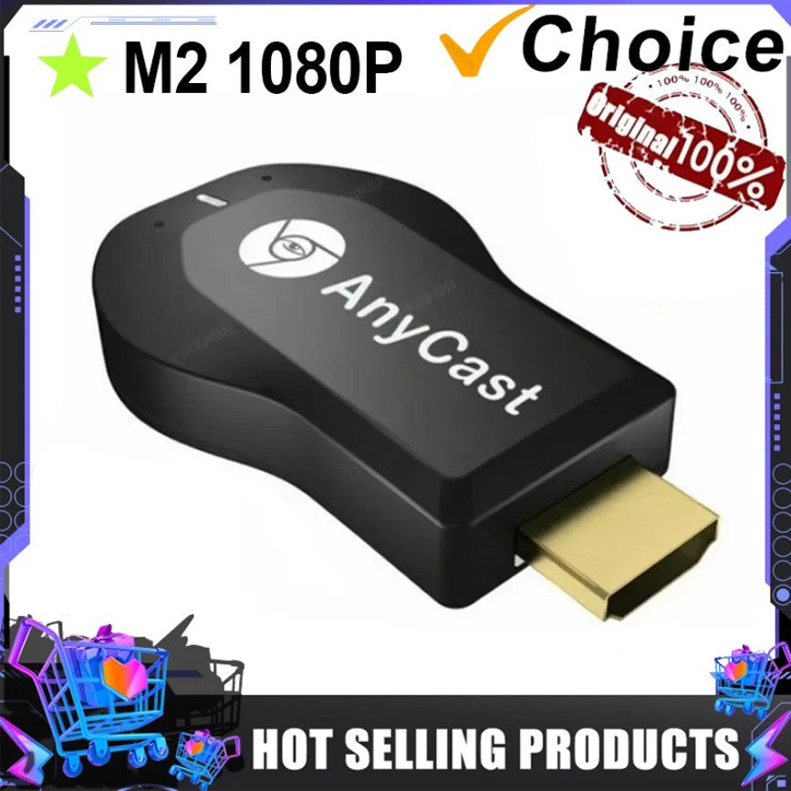 Screen Mirroring Share Screen HDMI-Compatible TV Stick Receiver For IOS Android 1080P Wireless WiFi Display TV Dongle Receiver