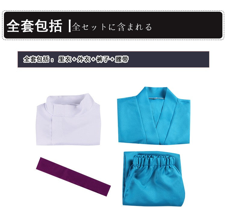 Adult Anime Spirited Cosplay Suit Away Pink Kimono Takino Chihiro Show Kamikakushi Halloween Party Costumes for Women male