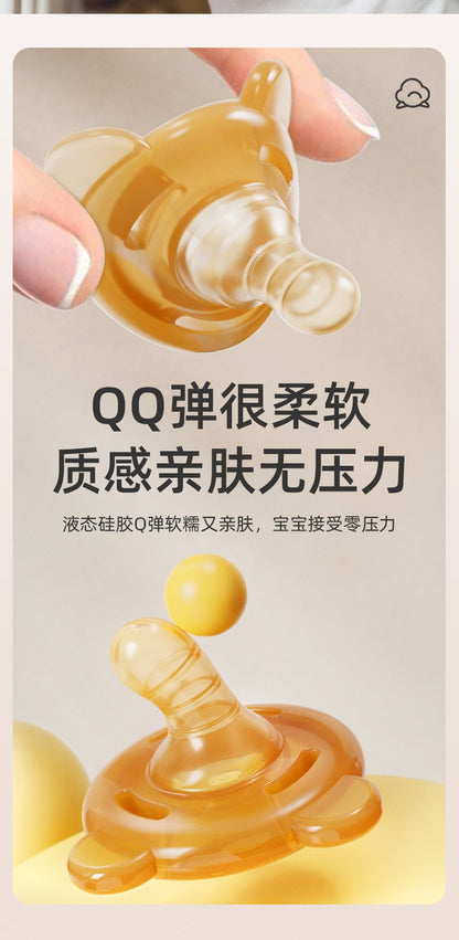 Baby pacifier/Sleep aid for babies over 3 months old/Anti bloating silicone