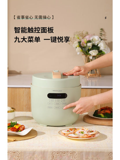 Royalstar Electric Pressure Cooker Household 5L Large Capacity Single and Double Bile Ball Kettle Multi-function Electric Cooker