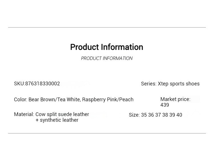 Xtep Chanllenge-Fanchengcheng Designed Sports Shoes For Men 2024 Autumn Comfortable Skate Shoes   Outdoor Shoes 876319330001