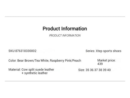 Xtep Chanllenge-Fanchengcheng Designed Sports Shoes For Men 2024 Autumn Comfortable Skate Shoes   Outdoor Shoes 876319330001