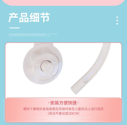 White Baby Crib Mobile Bed Bell Toys Holder Infant Toy Arm Bracket Wind-up Music Box Baby Toys Carousel Rattles Bracket Set Bébé