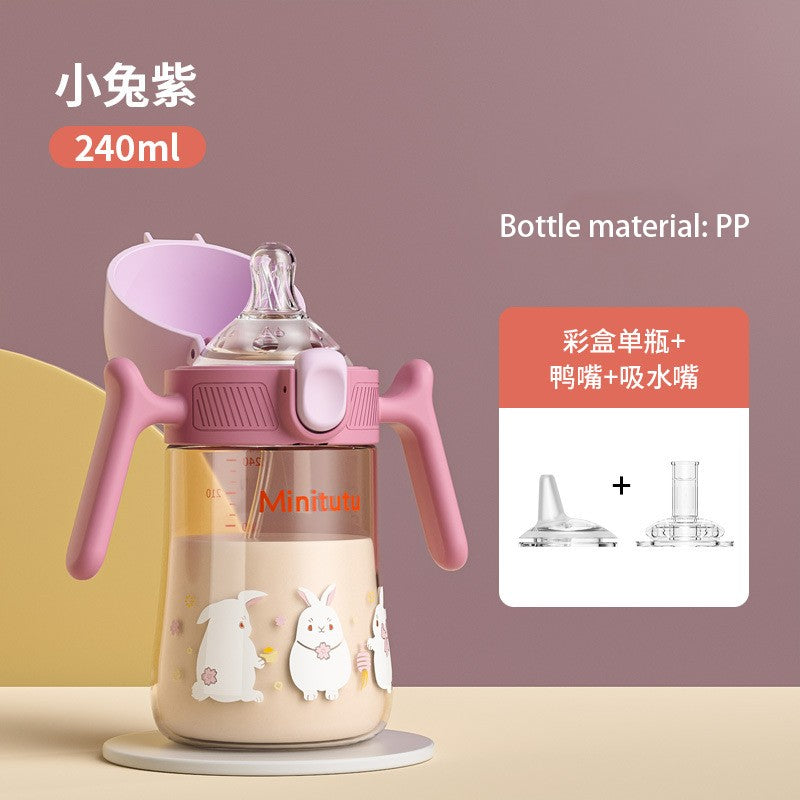 ? Minitutu ?New flip wide mouth PPSU baby bottle/drop and high temperature resistant baby bottle with child lock