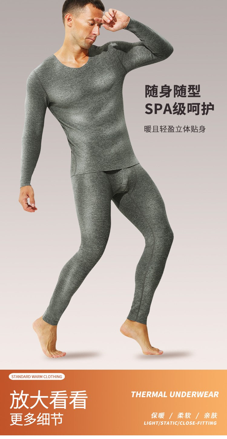Seamless thermal underwear men's set V-neck thickened and fleece winter winter tight wool base long Johns