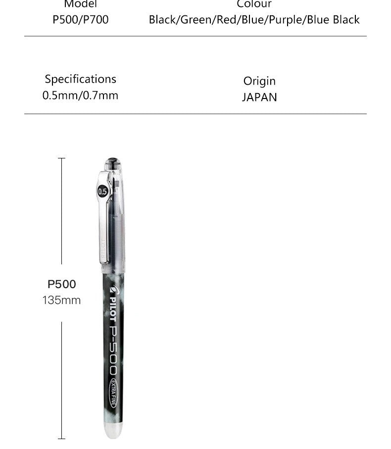 1pcs Japan Pilot Gel Pen P500/P700 for Writing Exam 0.5/0.7mm Signature Direct Liquid Large Capacity School Office Supplies