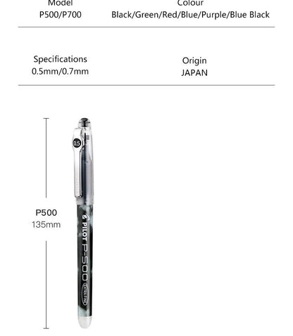 1pcs Japan Pilot Gel Pen P500/P700 for Writing Exam 0.5/0.7mm Signature Direct Liquid Large Capacity School Office Supplies