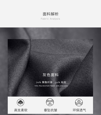 Suit Men (Blazer+Pants) Fashion Business Casual Slim-fit Formal Dress Banquet Work English Style Evening Dress Solid Color Suit