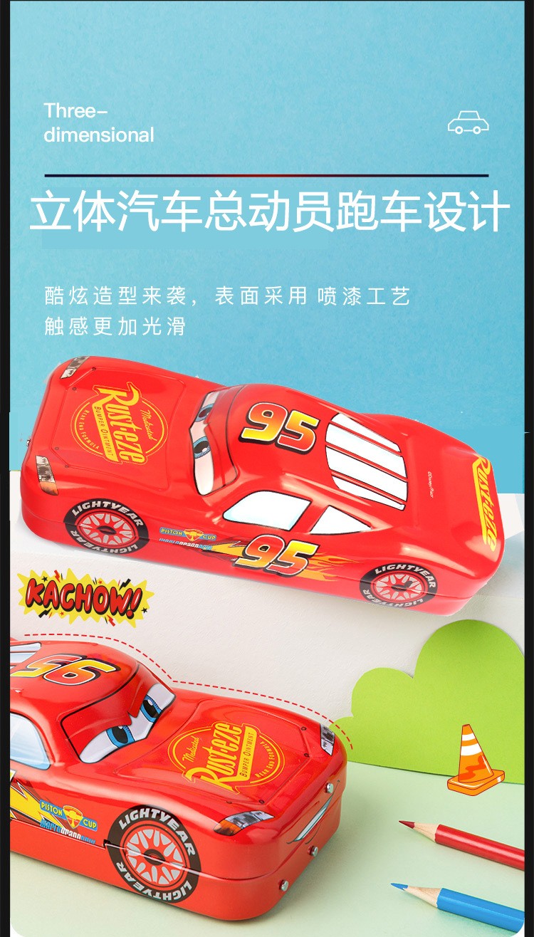 Estojo de Lápis Carros Disney Pixar Caixa de Papelaria Infantil Grande Capacidade Carro McQueen Tridimensional Estojo de Lápis Presente para Jardim de Infância