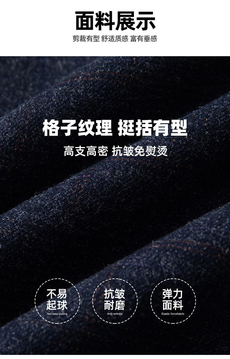 New Men's Blazer Fashion Middle-aged Business Casual Professional Wear Casual Loose British Style Sub-trend Four Seasons Suit