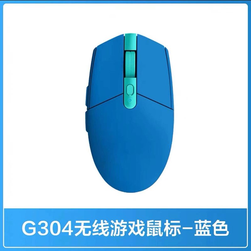Mouse Gamer Sem Fio Logitech G304 LIGHTSPEED 12000 DPI Mouse Sem Fio Acessórios para Notebook Sem Versão de Driver
